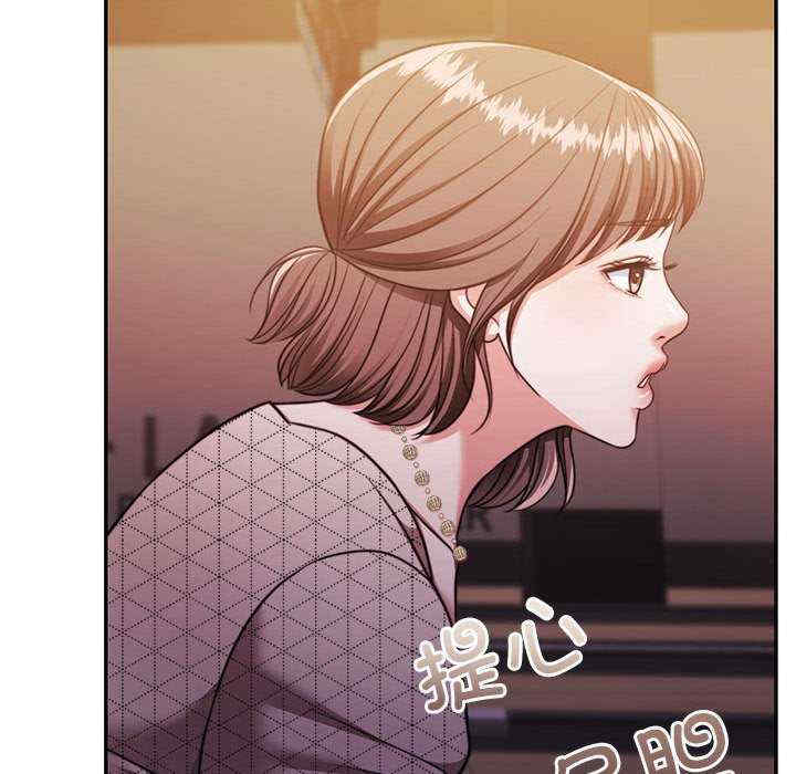 怀孕契约/一份合约追回你