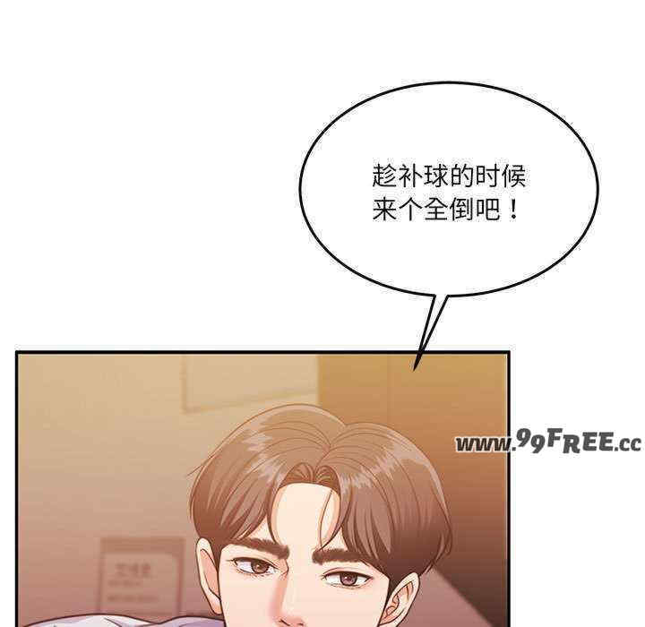 怀孕契约/一份合约追回你