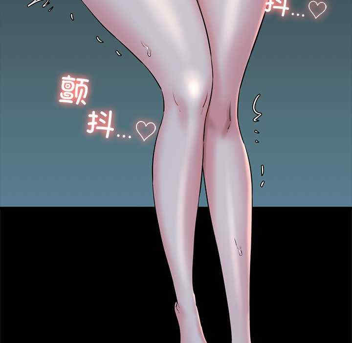 我的拉拉队宝贝/我的拉拉队美眉