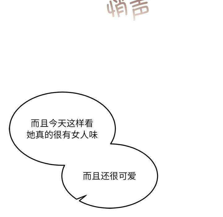 怀孕契约/一份合约追回你