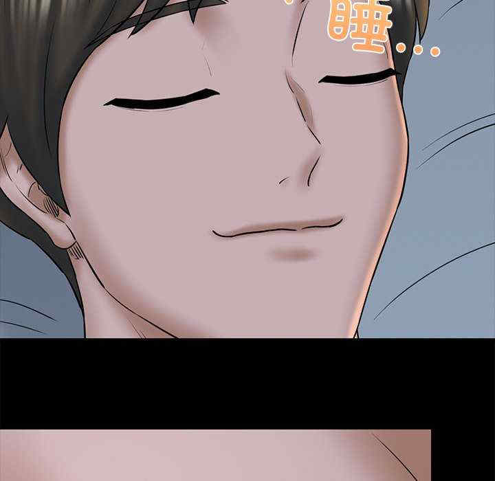 我的拉拉队宝贝/我的拉拉队美眉