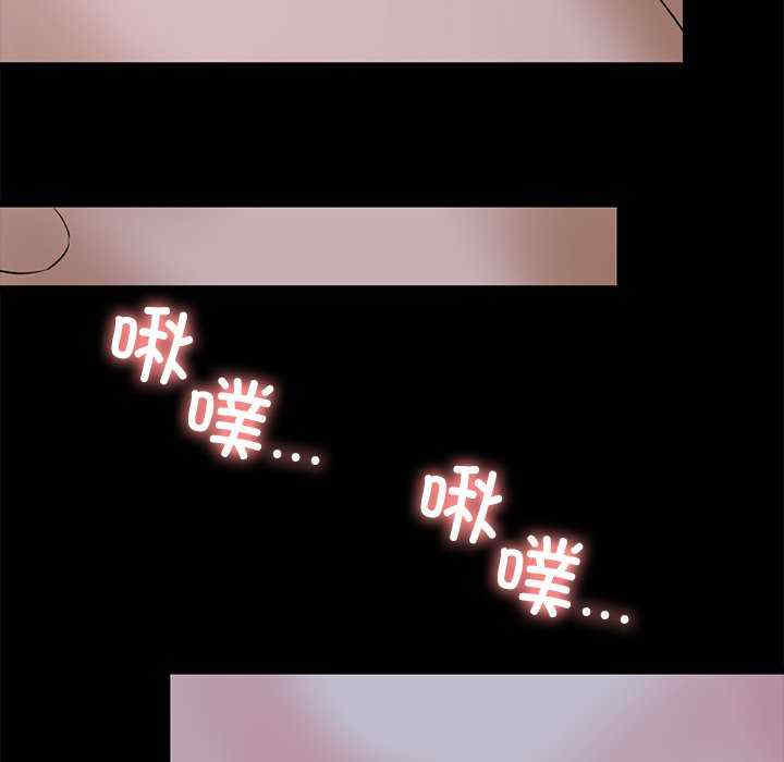 我的拉拉队宝贝/我的拉拉队美眉