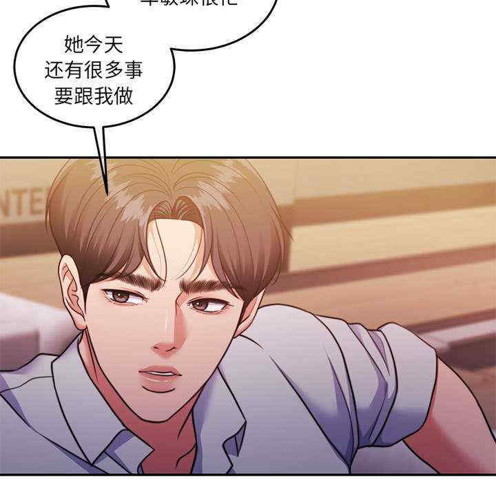 怀孕契约/一份合约追回你