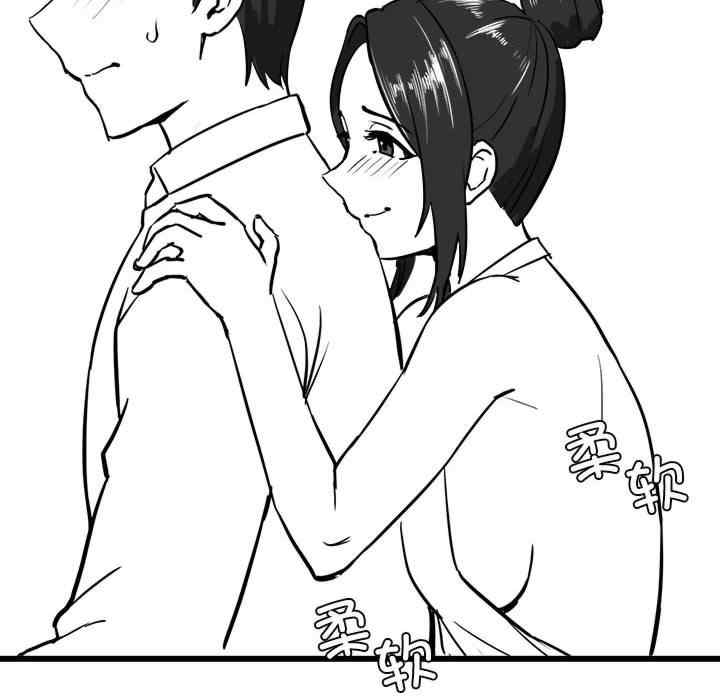 我靠升级逆袭成为大师/我爽爽升级