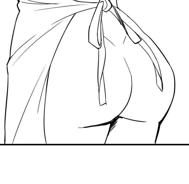 我靠升级逆袭成为大师/我爽爽升级