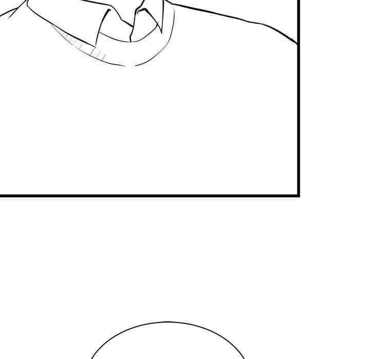 我靠升级逆袭成为大师/我爽爽升级