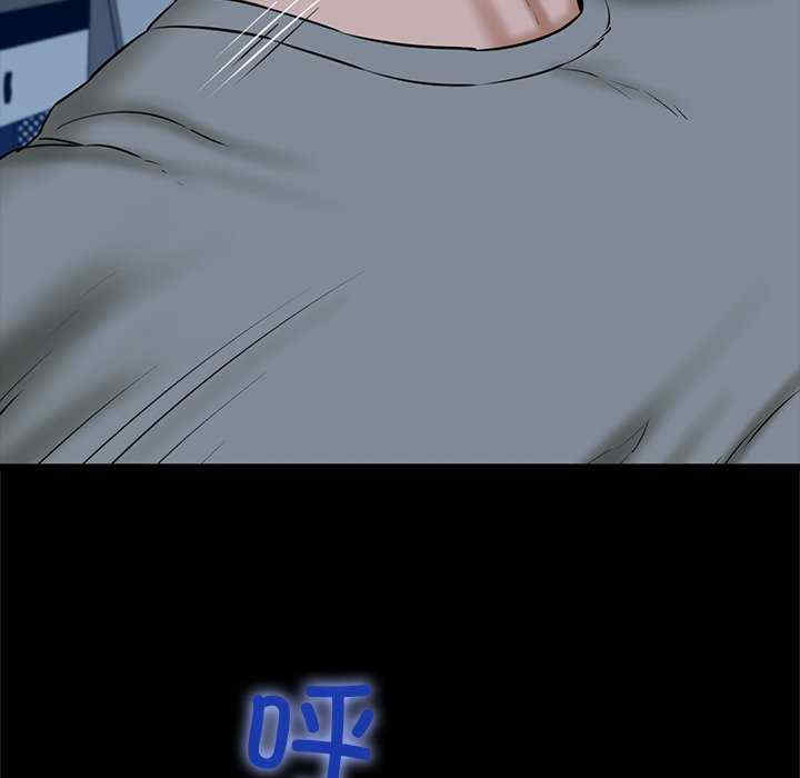 我的拉拉队宝贝/我的拉拉队美眉