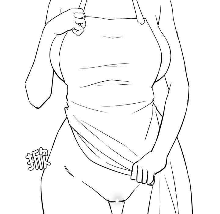 我靠升级逆袭成为大师/我爽爽升级