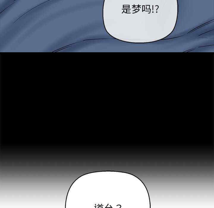 我的拉拉队宝贝/我的拉拉队美眉