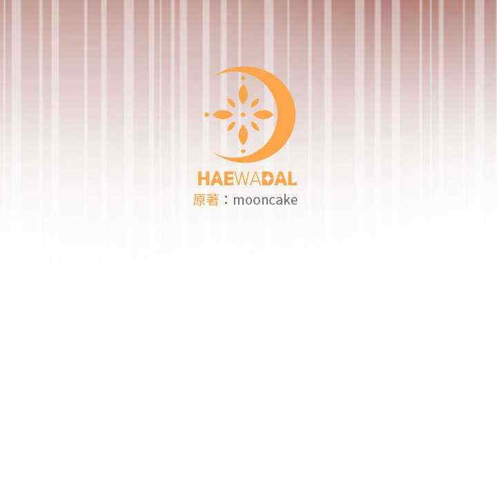 怀孕契约/一份合约追回你