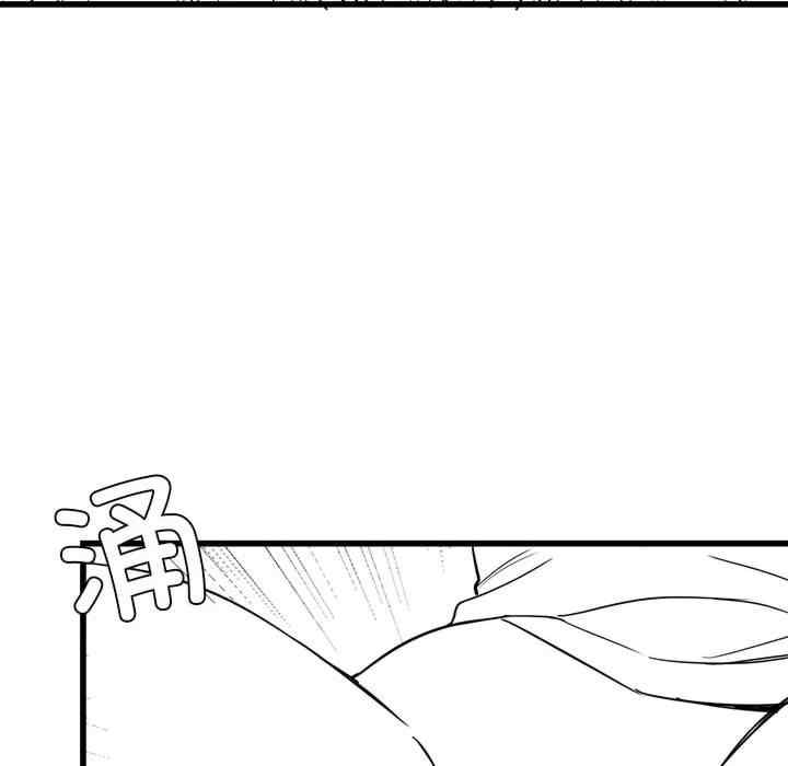 我靠升级逆袭成为大师/我爽爽升级