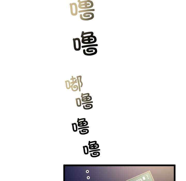 与初恋的意外同居