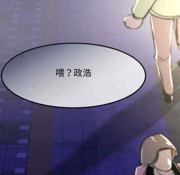 与初恋的意外同居