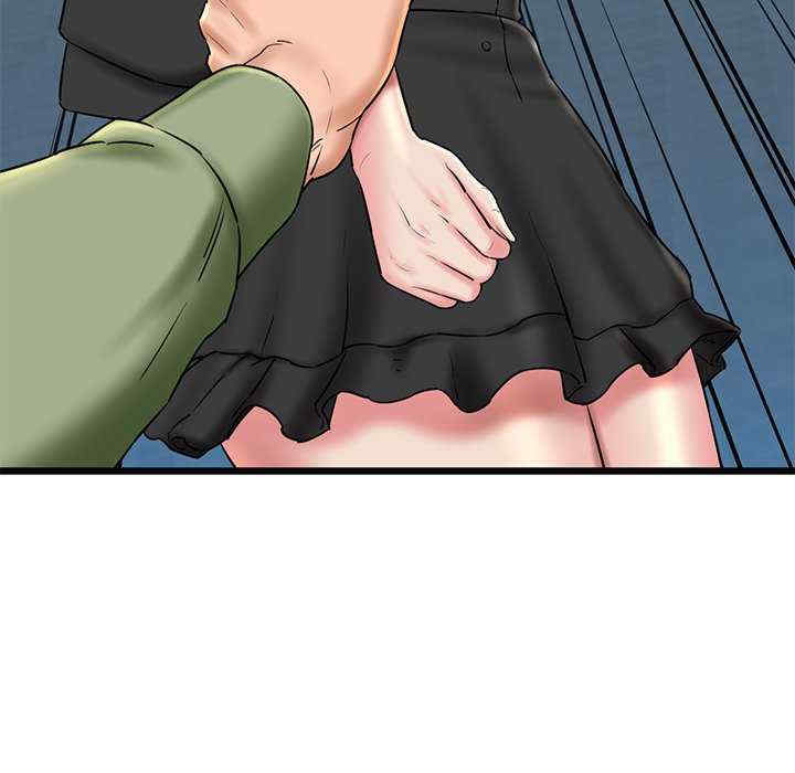 我的拉拉队宝贝/我的拉拉队美眉