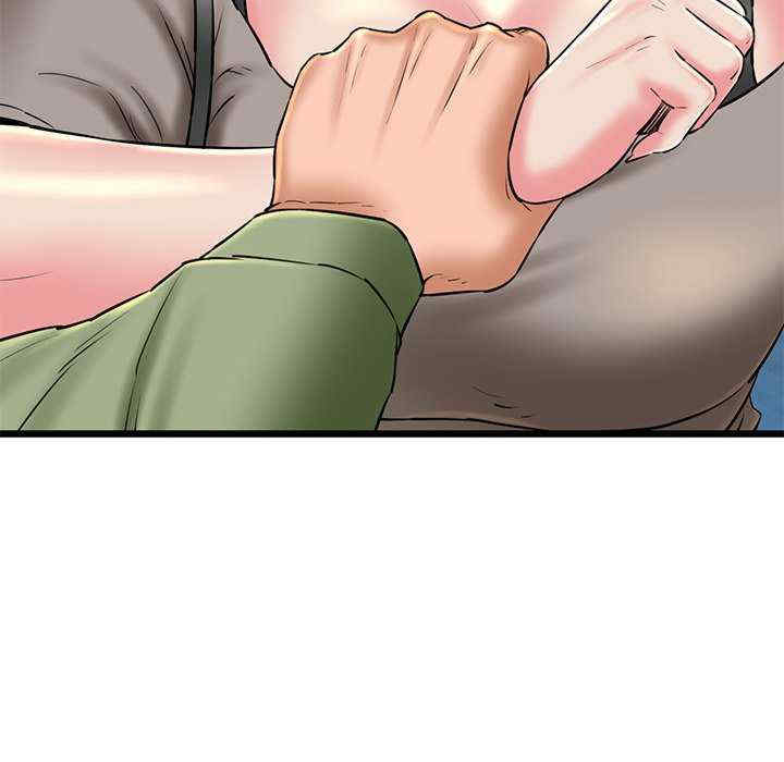 我的拉拉队宝贝/我的拉拉队美眉