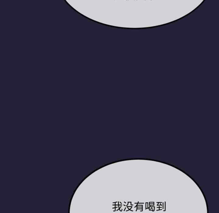 与初恋的意外同居