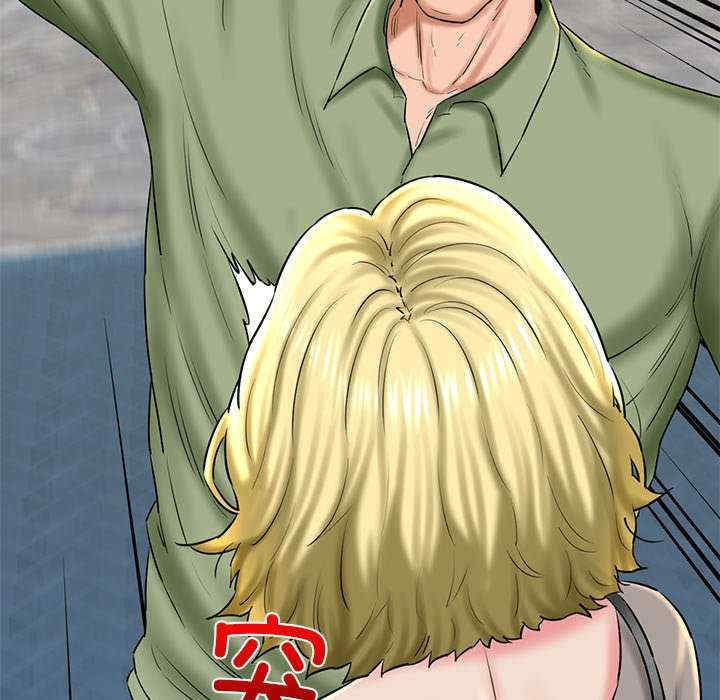 我的拉拉队宝贝/我的拉拉队美眉