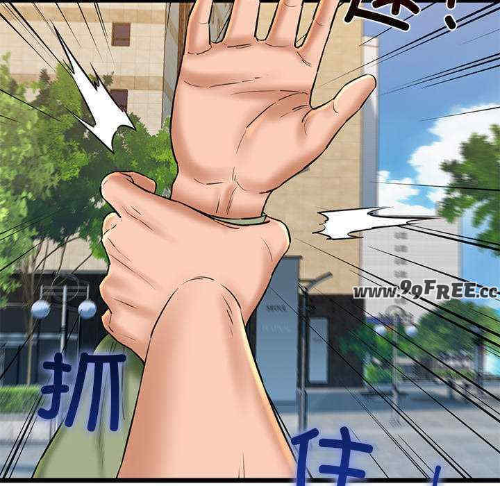 我的拉拉队宝贝/我的拉拉队美眉