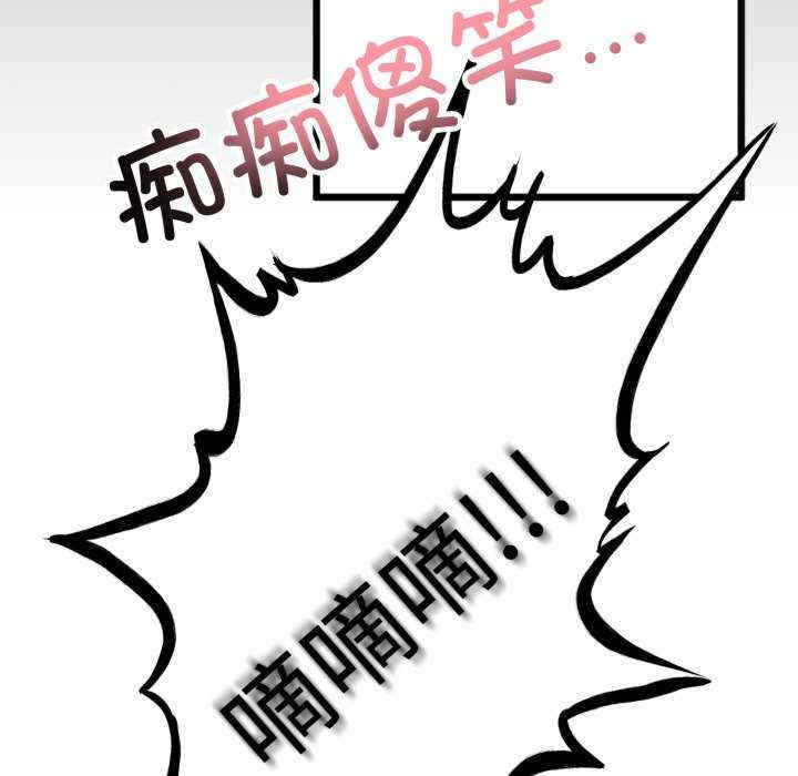 与初恋的意外同居