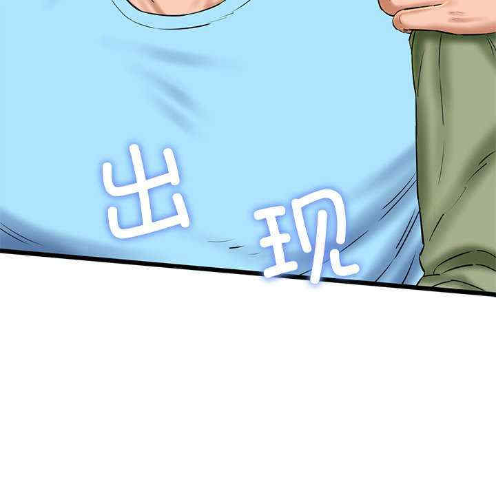 我的拉拉队宝贝/我的拉拉队美眉