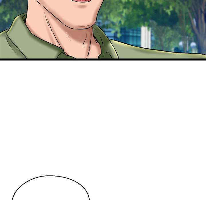 我的拉拉队宝贝/我的拉拉队美眉