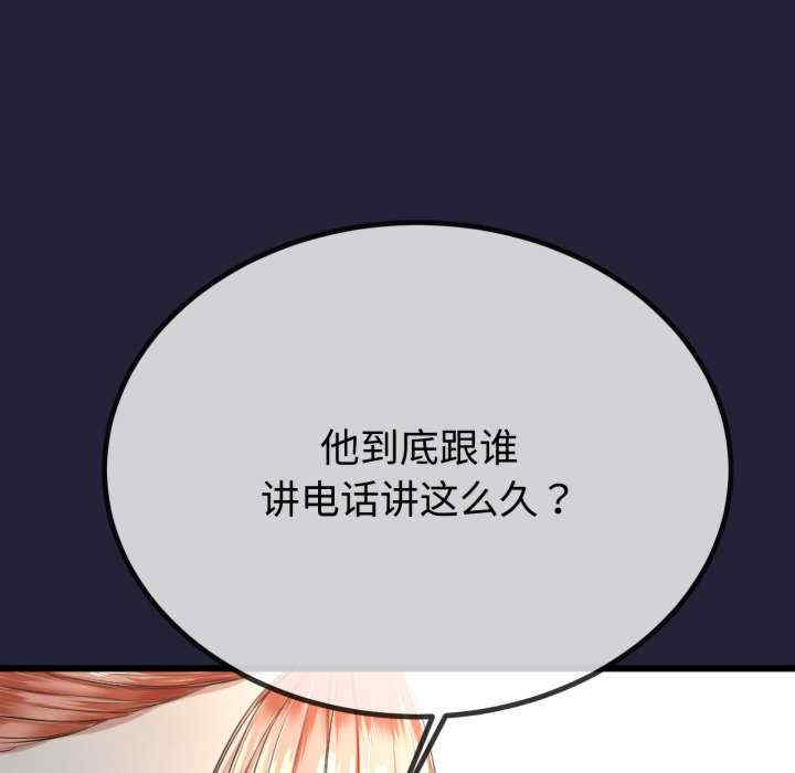 与初恋的意外同居