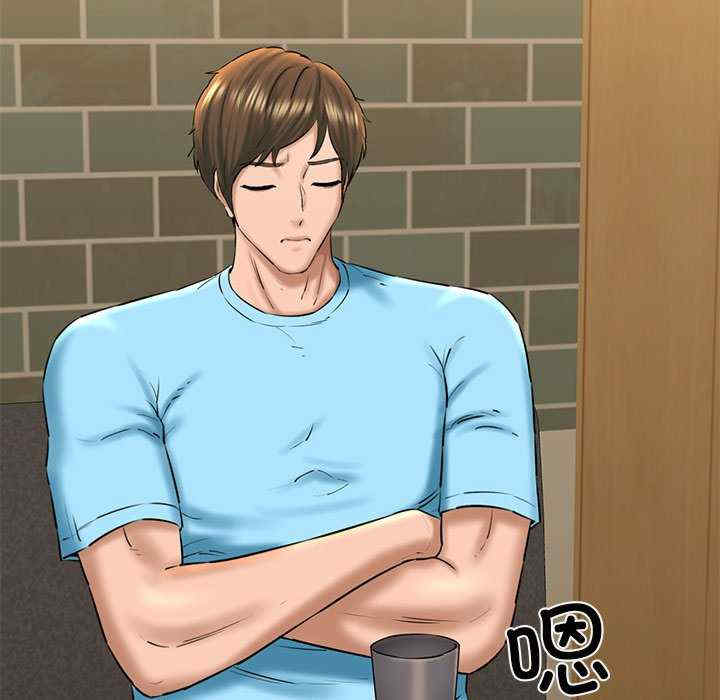 我的拉拉队宝贝/我的拉拉队美眉