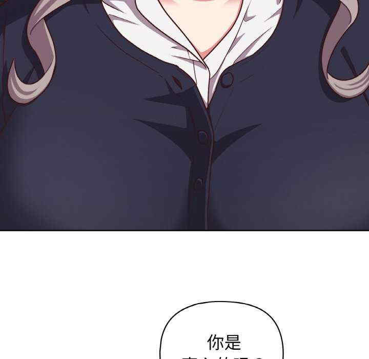 这公司归我了/这家公司归我管