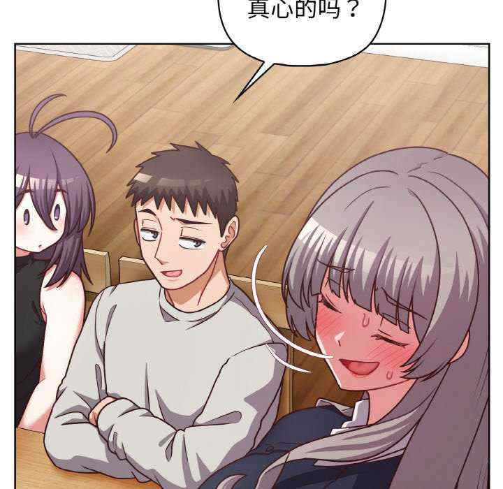 这公司归我了/这家公司归我管