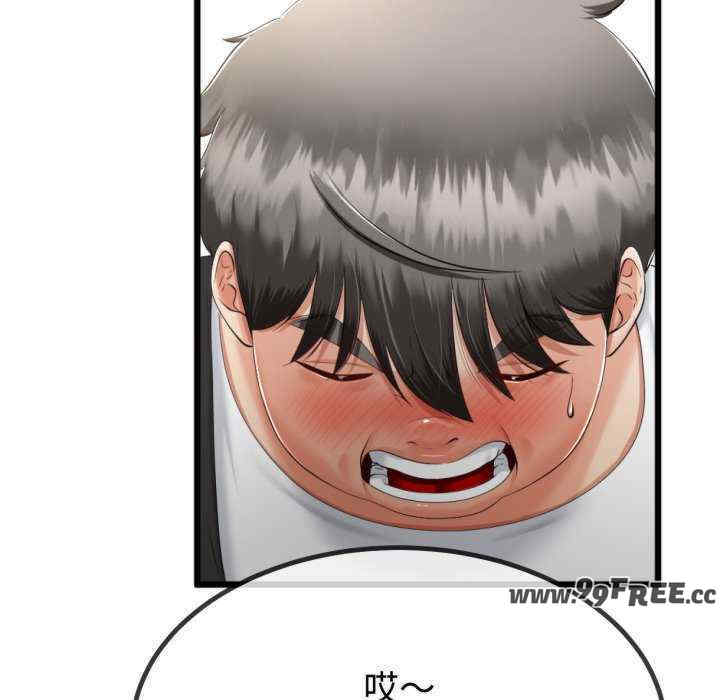 与初恋的意外同居