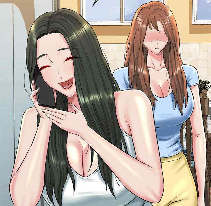 我的拉拉队宝贝/我的拉拉队美眉