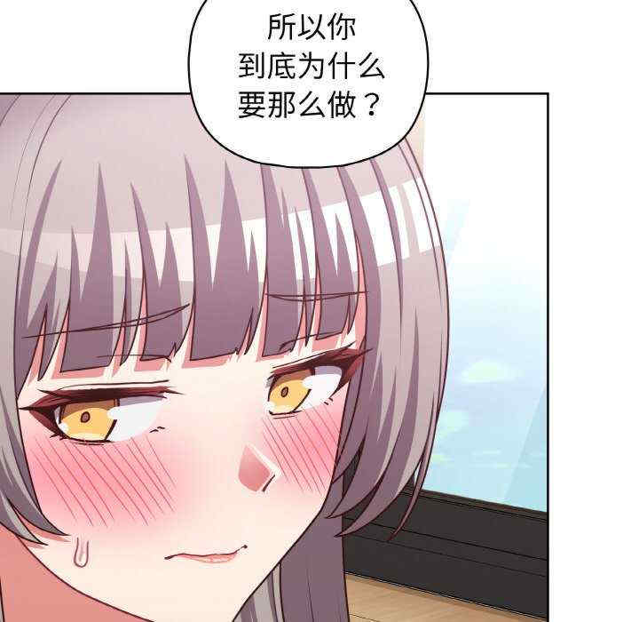 这公司归我了/这家公司归我管