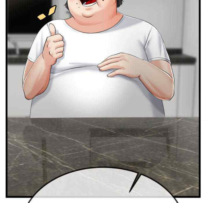 与初恋的意外同居