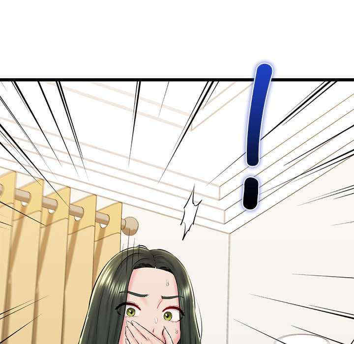 我的拉拉队宝贝/我的拉拉队美眉