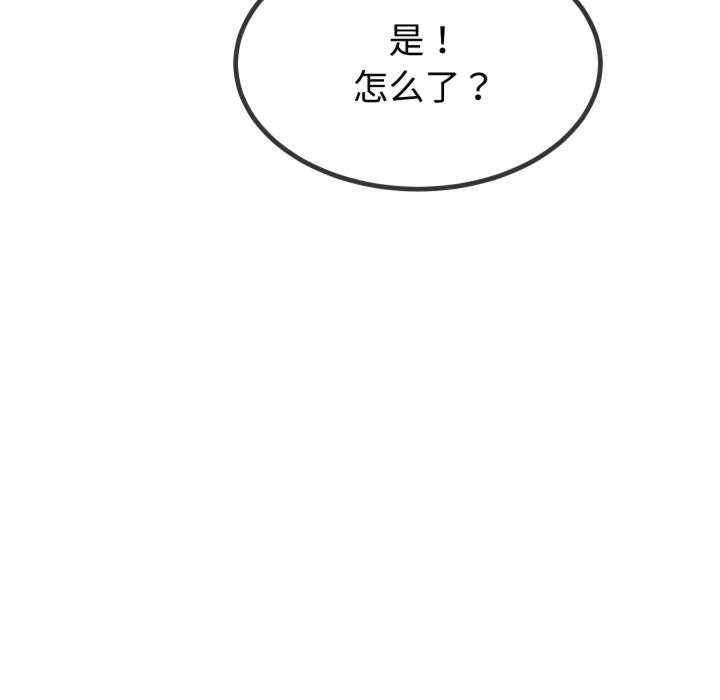 与初恋的意外同居