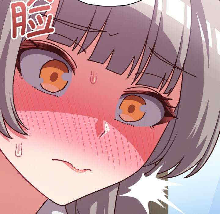 这公司归我了/这家公司归我管