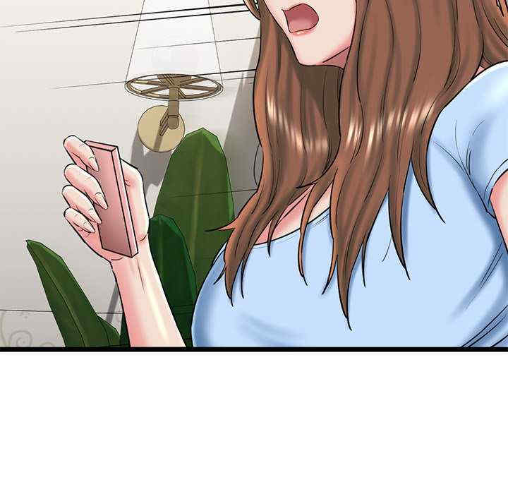 我的拉拉队宝贝/我的拉拉队美眉