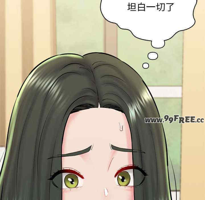 我的拉拉队宝贝/我的拉拉队美眉