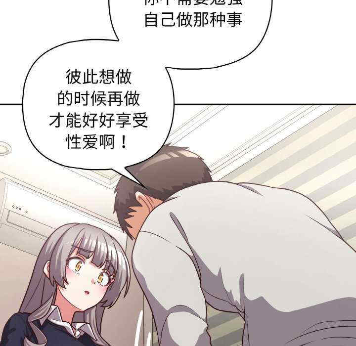 这公司归我了/这家公司归我管