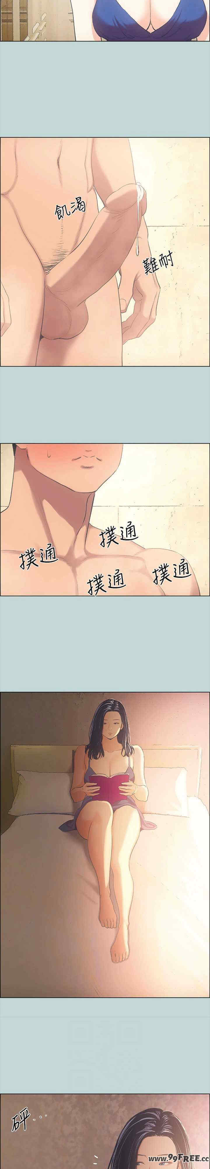 纵夏夜之梦(无码版)