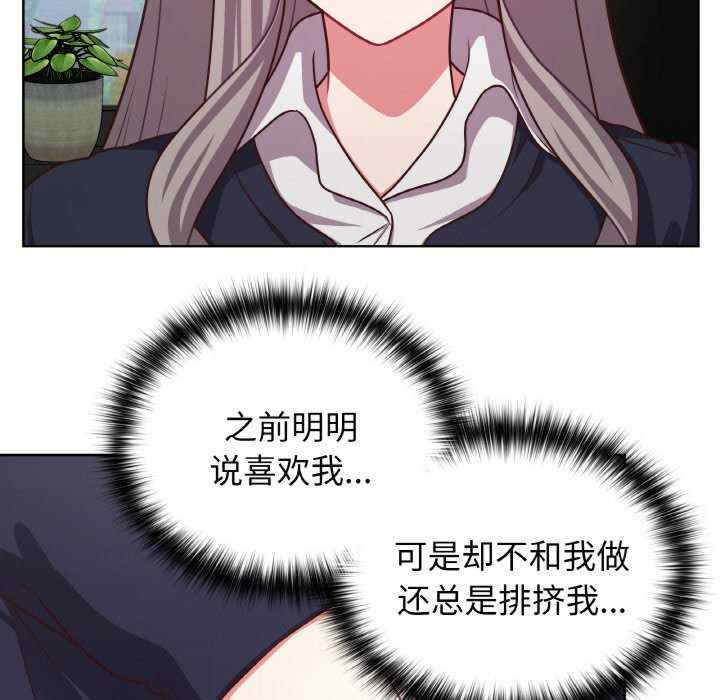 这公司归我了/这家公司归我管