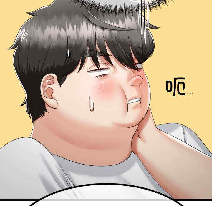 与初恋的意外同居