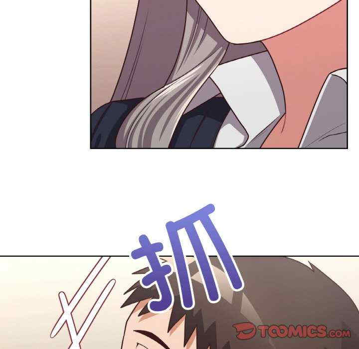 这公司归我了/这家公司归我管