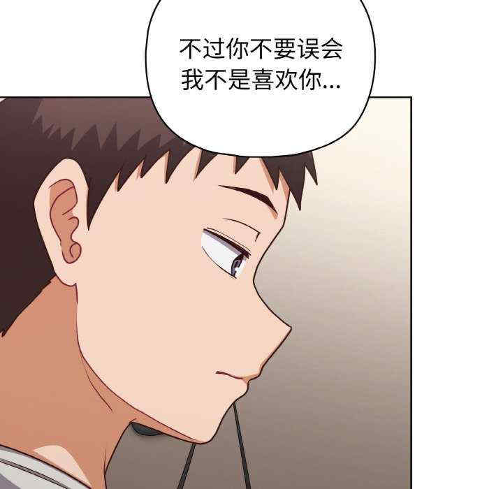 这公司归我了/这家公司归我管