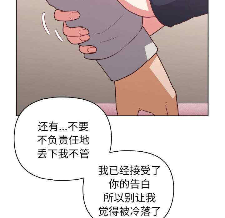 这公司归我了/这家公司归我管