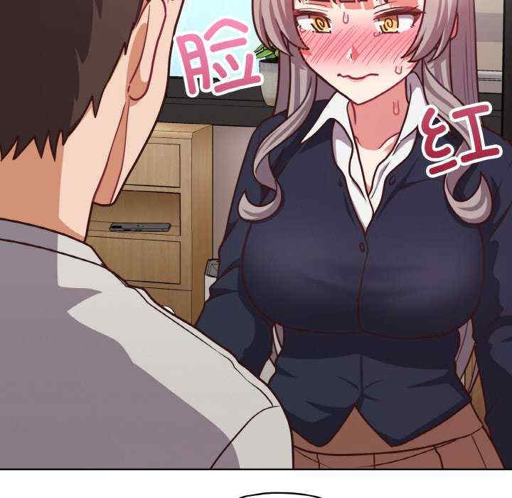 这公司归我了/这家公司归我管