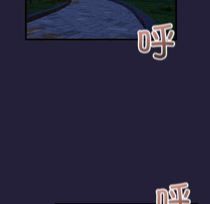 与初恋的意外同居