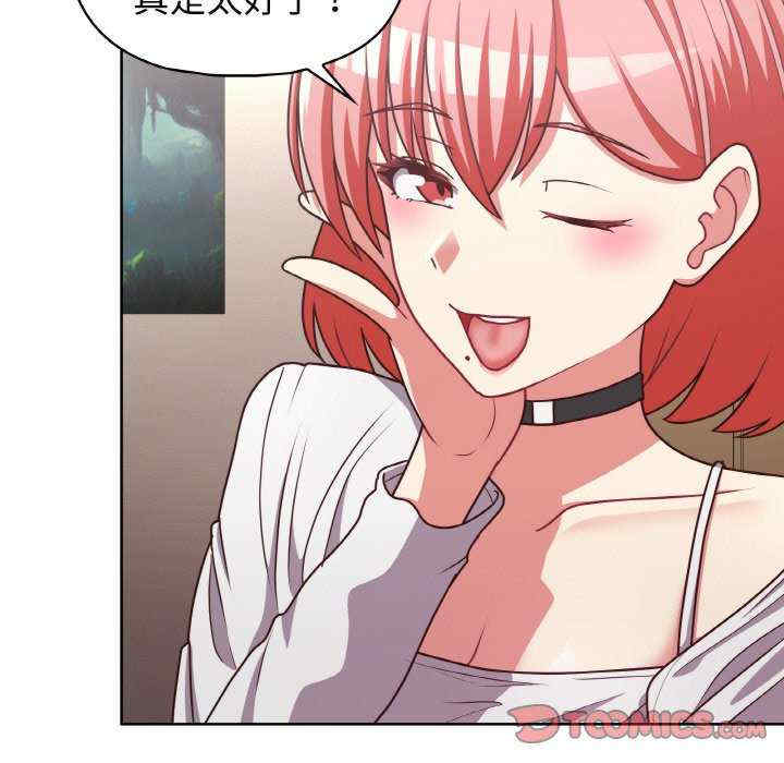 这公司归我了/这家公司归我管