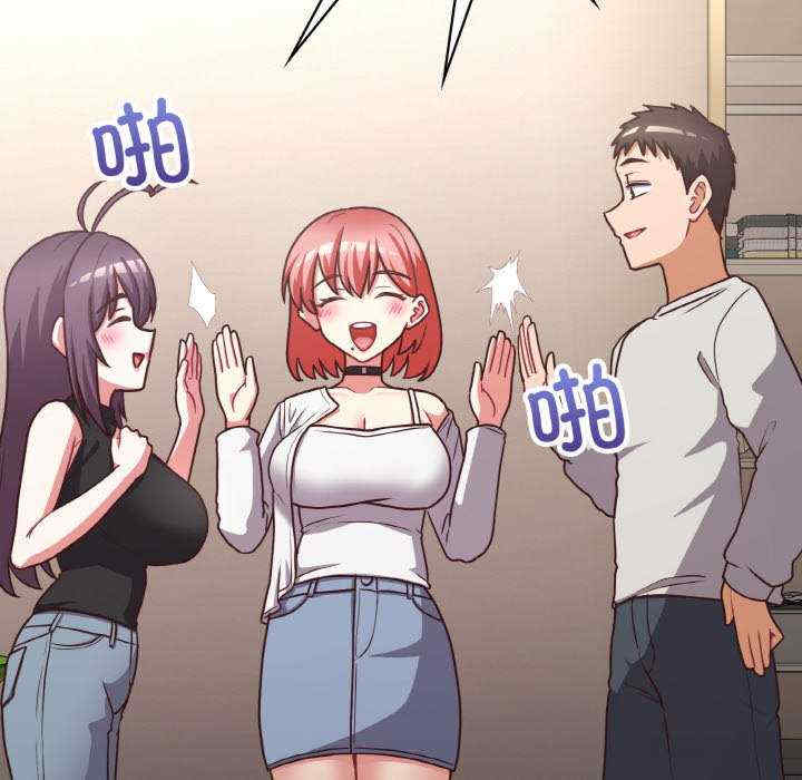 这公司归我了/这家公司归我管