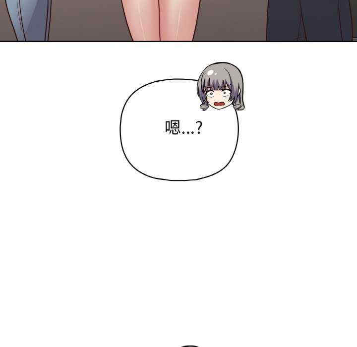 这公司归我了/这家公司归我管